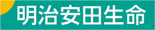 明治安田生命ロゴ Meiji Yasuda Life Insurance Company Logo